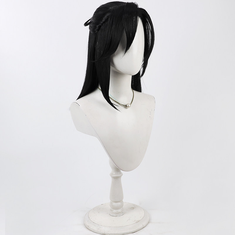 Sasanuki Cosplay Wig Touken Ra - Synthetic Wigs recension och pris