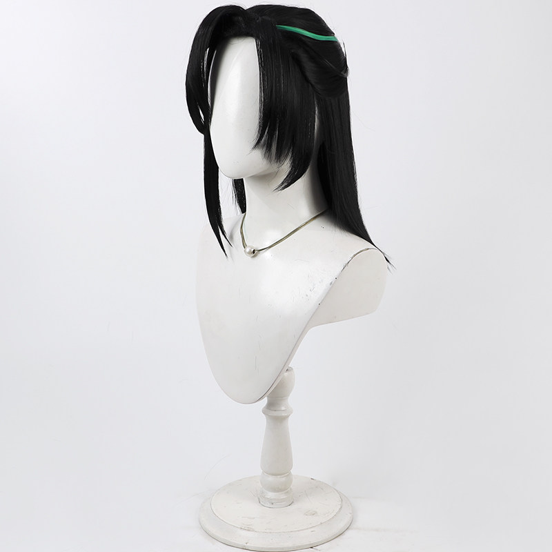 Sasanuki Cosplay Wig Touken Ra - Synthetic Wigs recension och pris