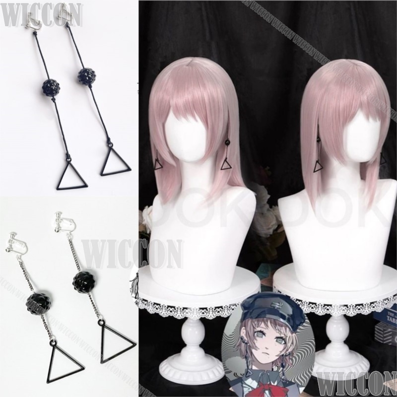 Fami Kiga Famine Devil Anime C - Hair Clips recension och pris