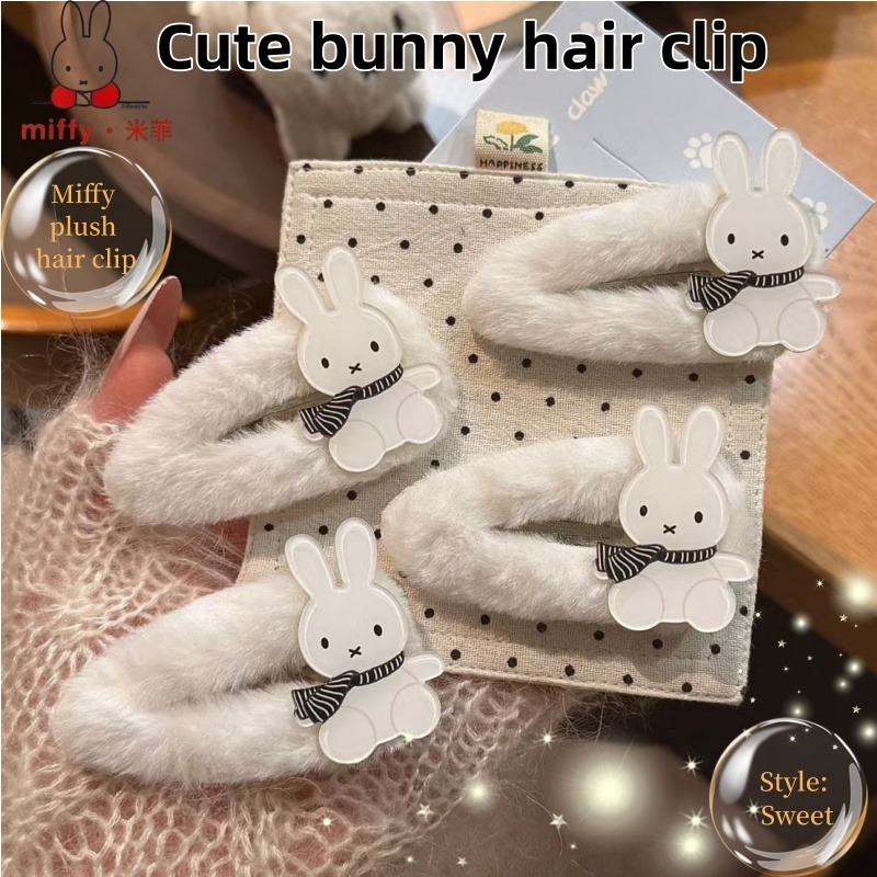 Light Green Four-Leaf Clover & - Hair Bundles recension och pris
