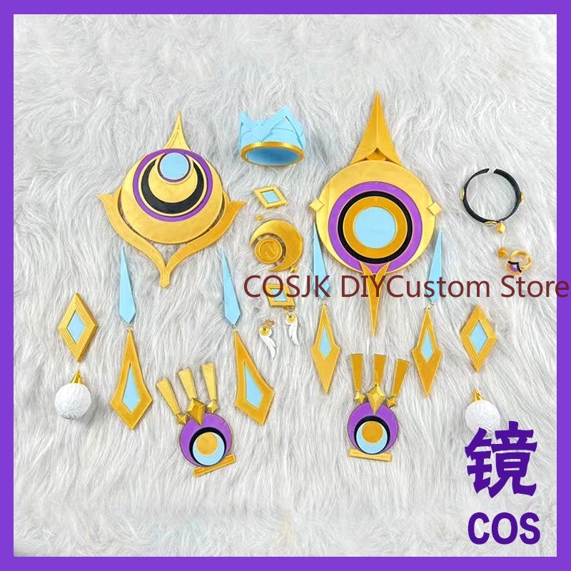 Game Genshin Impact Lauma Cosp - Synthetic Wigs recension och pris